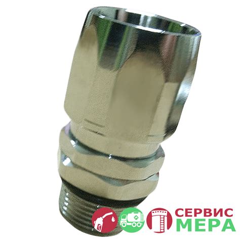 Фитинг поворотный JG на рукав трк – резьба 16, 19, 21, 25 (все виды)