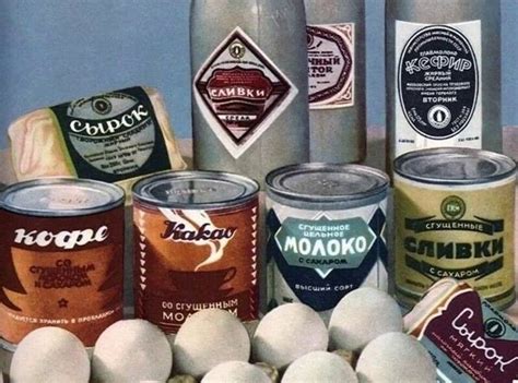 12 продуктов СССР, которые мы вспоминаем с ностальгией - Поросёнка.нет