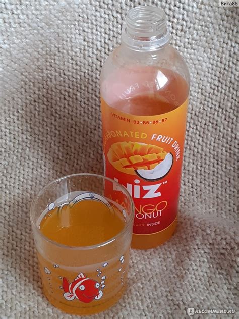 Напиток сокосодержащий Wiz Негазированный Mango Coconut с соком 0.5л ...