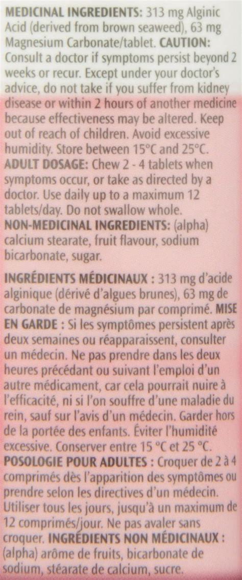 Gaviscon Extra Strength Fruit Antacid 60 Tablets - Fast-Acting Relief ...