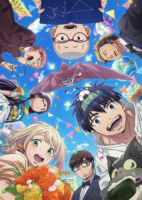 Ao no Exorcist (Blue Exorcist) Image by Ohigashi Yurie #4079843