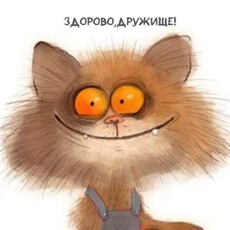 Картинки: "Привет!" (393 шт.)