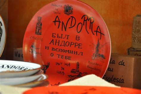 Андорра - телеграм чат, достопримечательности, интересные факты и места ...