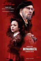 Minamata (2021) Cast, Crew, Synopsis and Information