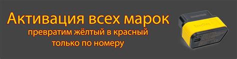 Diagzone Pro | Самые свежие версии ПО, работает как PRO Превратим ...