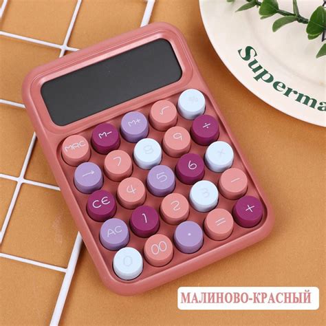 Портативный калькулятор круглой кнопки - купить с доставкой по выгодным ...