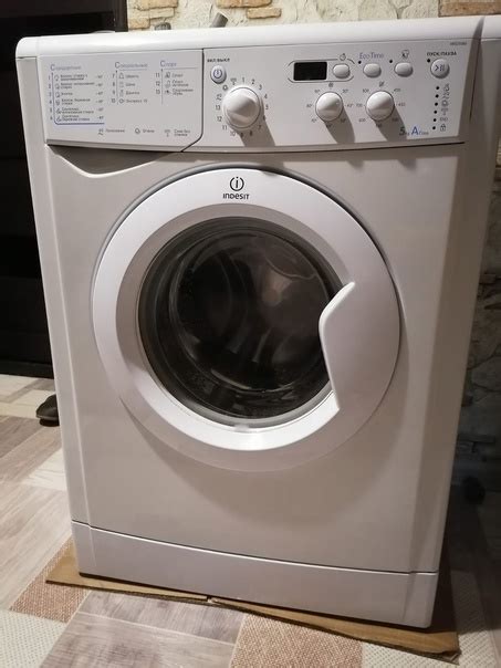 Продам стиральную машину INDESIT в рабочем состоянии, можно на запчасти ...