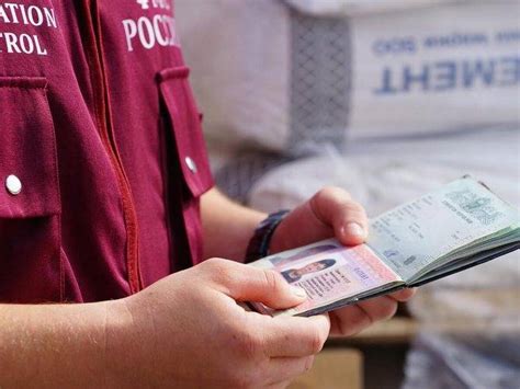 О чем гласит ст. 322 УК РФ? Подробности о нарушении границ государства