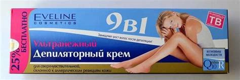 Как выбрать крем для депиляции верхней губы и бровей и как им пользоваться