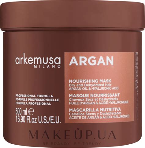 Arkemusa Argan Mask - Питательная маска с аргановым маслом для сухих и ...