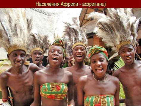 Гимн Зимбабве Со Словами - velescompany