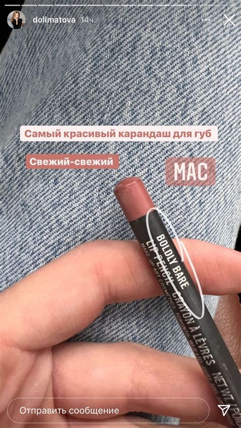Пин от пользователя Olga на доске Продукция | Предметы макияжа ...