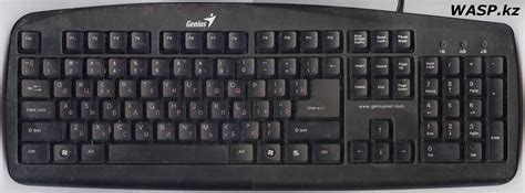 WASP.kz - Статьи: Genius - клавиатуры: обзоры, разборка... Часть 1