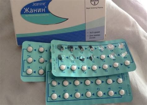 13 противозачаточных таблеток после 40 и другие надежные контрацептивы ...