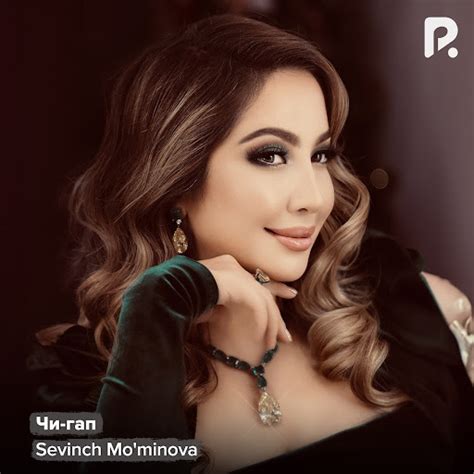Чи-гап - YouTube Music