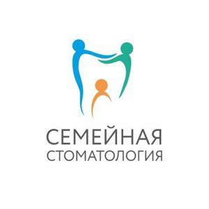 Семейная стоматология, стоматологическая клиника в Красноярске на ...