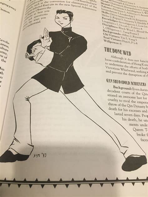 bao qun white wolf wiki fandom