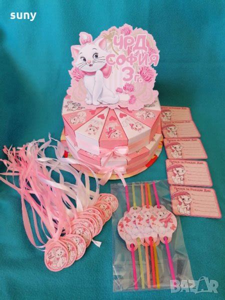 Картонена торта с котето Мари в Други в гр. София - ID32810613 | Bazar.bg
