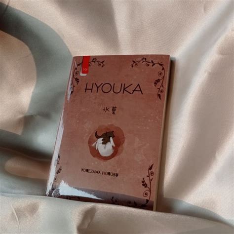 Original - Hyouka by Yonezawa Honobu | Shopee Philippines