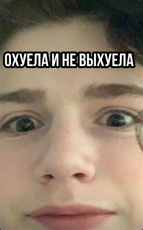 Батончик 💕