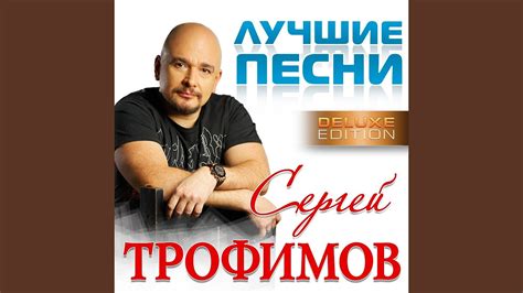 За друзей - YouTube