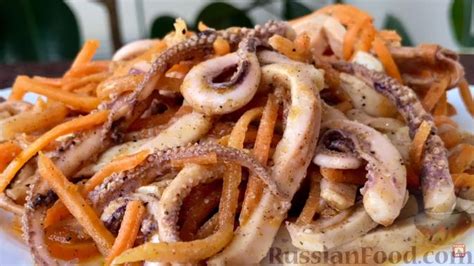 Салаты корейские, рецепты на RussianFood.com: 212 рецепта корейских салатов