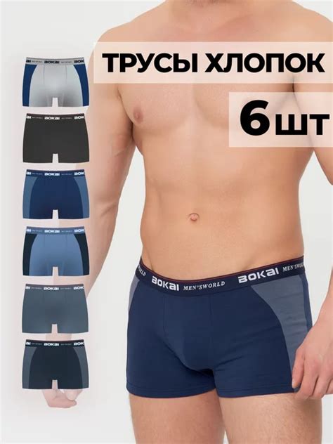 Wildberries — интернет-магазин модной одежды, обуви и аксессуаров