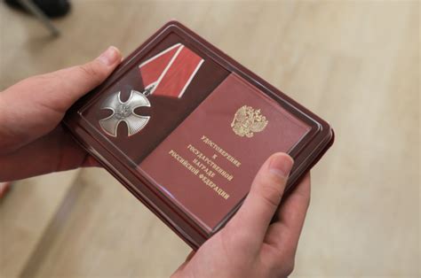 Орден мужества посмертно передали семье Александра Наймушина