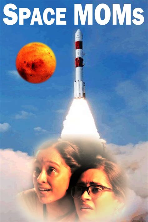 Space MOMs Pictures - Rotten Tomatoes
