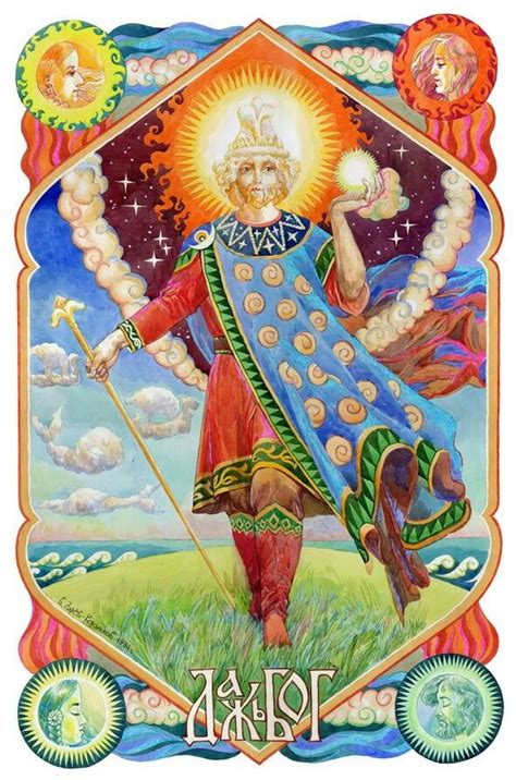 Discover the Power of Dazhbog - the Sun God