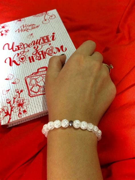 Браслет с горного хрусталя | Infinity bracelet, Bracelets, Handmade