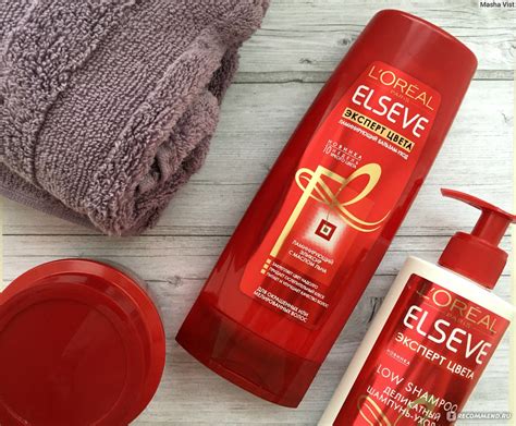 Бальзам для волос L'Oreal Paris Elseve Эксперт цвета - «Ламинирующий ...