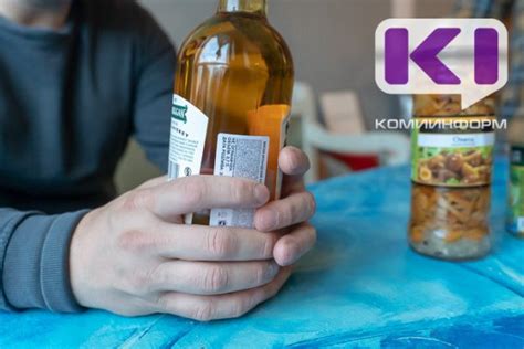 Как распознать зависимого от алкоголя человека, рассказала главврач ...