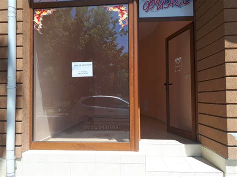 Сливен, Дава се под наем Магазин Офис Кабинет Салон за красота Друго 20 ...