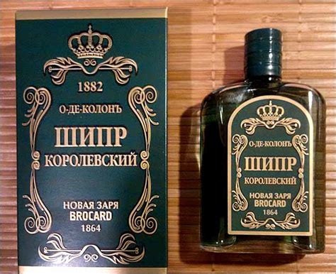Старинные духи "Любимый букет императрицы" - советские духи "Красная ...