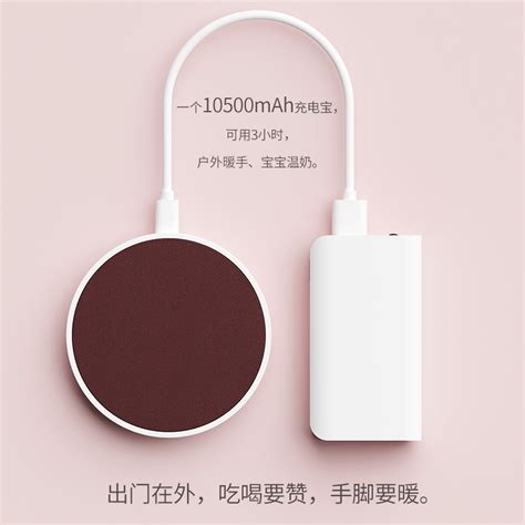 Купить Мини термос кружка подушка термостатический подушка usb ...