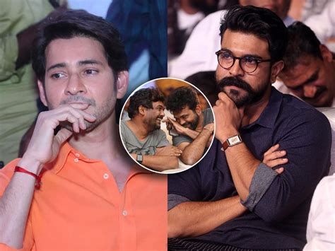 experiment  mahesh babu   ram charan