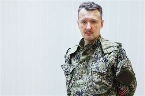 Стрелков Игорь Иванович - биография, личная жизнь и цитаты