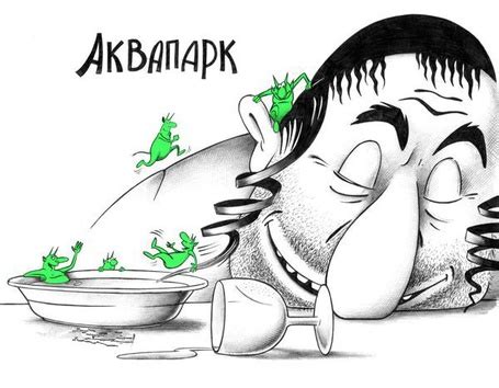 Фото Зеленые найки