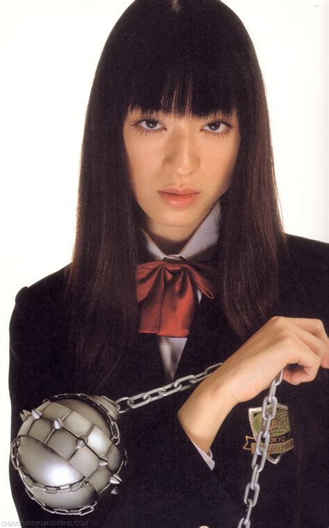 Gogo Yubari from Kill Bill 1 Gi Joe, Kill Bill Movie, Thunder Cats