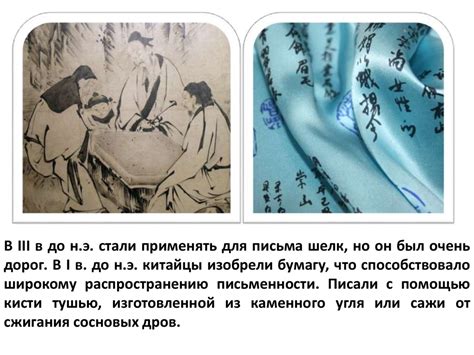 Культура стран Азии - презентация онлайн