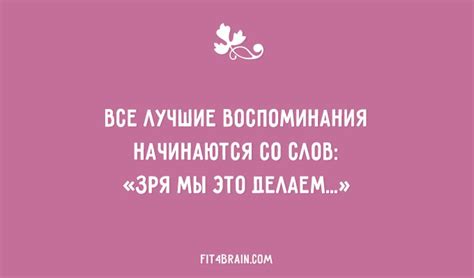 20 открыток от мастеров сарказма