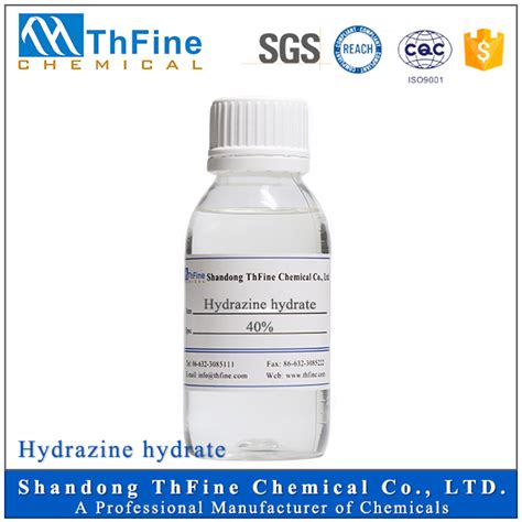 hydrazine monohydrate hydrazine monohydrate supplier hydrazine