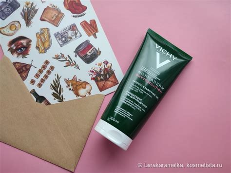 Гель для умывания с салициловой кислотой Vichy Normaderm Phytosolution ...