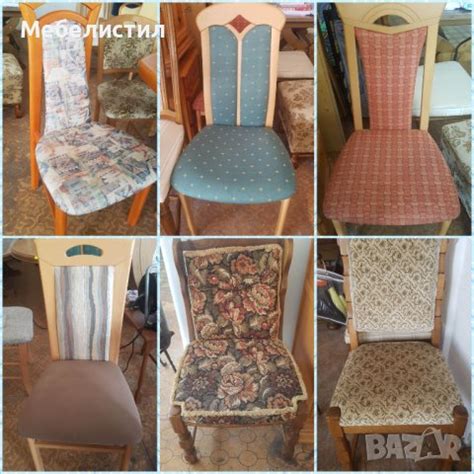 Стол столове в Столове в гр. Сливен - ID42685885 — Bazar.bg