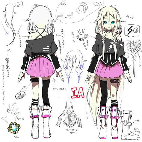 IA - My Anime Shelf