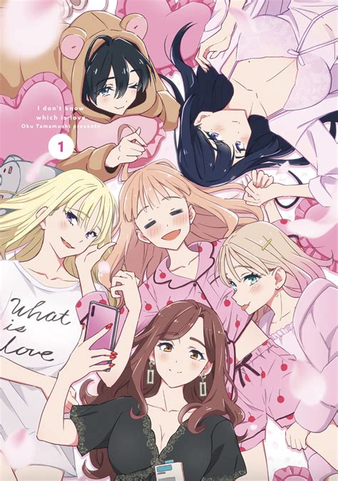 Yen Press Licenses “I Don’t Know Which is Love” Yuri Manga Series ...