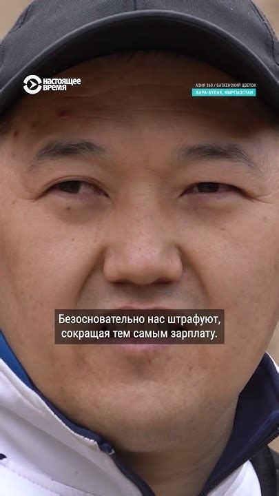 Почему трудовые мигранты уезжают из Москвы - YouTube