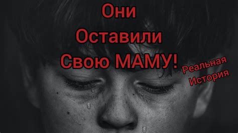 Уроды и в Африке Уроды ! - YouTube