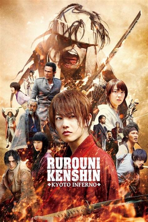 Rurouni Kenshin: Kyoto Inferno - Alchetron, the free social encyclopedia